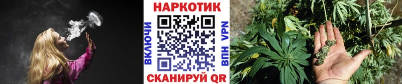 Купить закладку A-PVP  Меф  Вологда