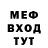 Кетамин VHQ mlgde