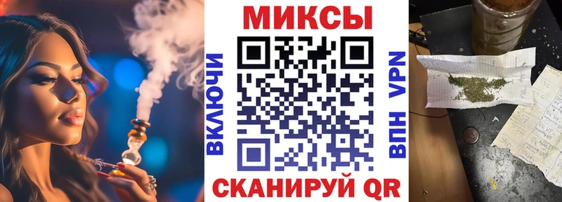 Купить где  Вологда  Бутират 1.4BDO 