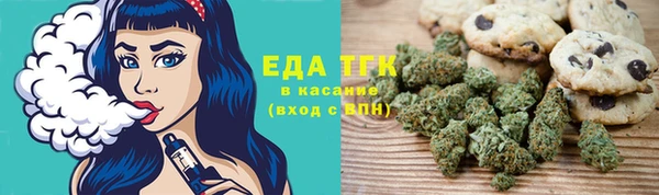 кокаин перу Горнозаводск