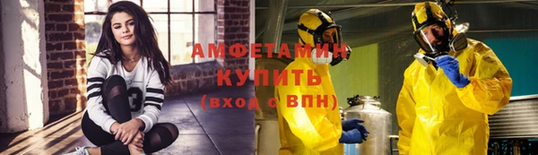 кокаин перу Горнозаводск