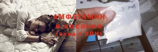 кокаин перу Горнозаводск