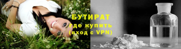 кокаин перу Горнозаводск