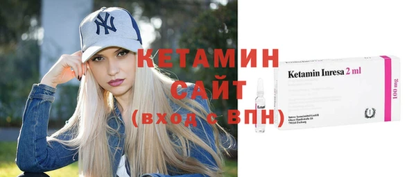 кокаин перу Горнозаводск