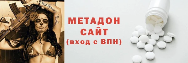 кокаин перу Горнозаводск