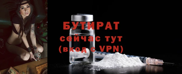кокаин перу Горнозаводск