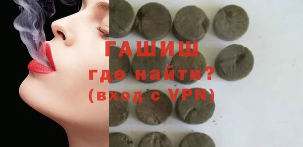 кокаин перу Горнозаводск