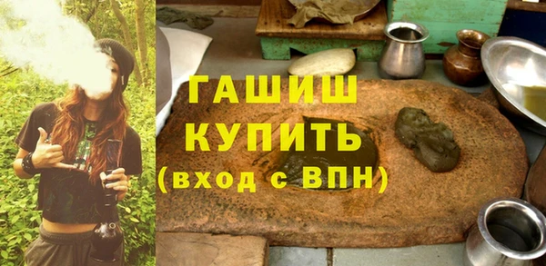 кокаин перу Горнозаводск