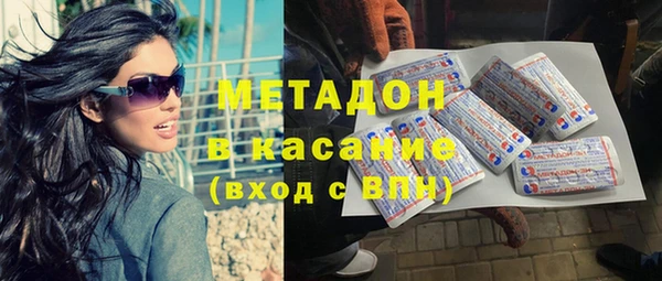 кокаин перу Горнозаводск