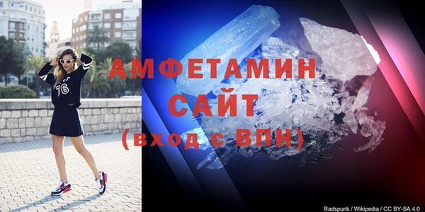 кокаин перу Горнозаводск