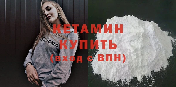 ГАЛЛЮЦИНОГЕННЫЕ ГРИБЫ Горно-Алтайск