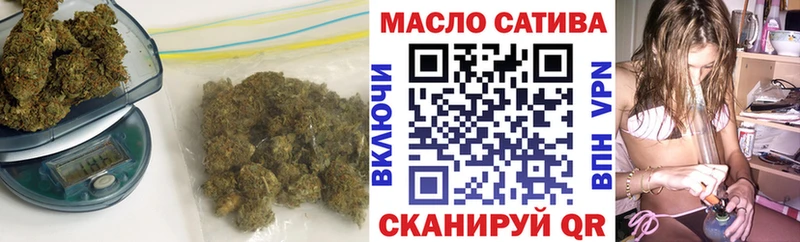 Купить закладки  Вологда  Дистиллят ТГК вейп с тгк 